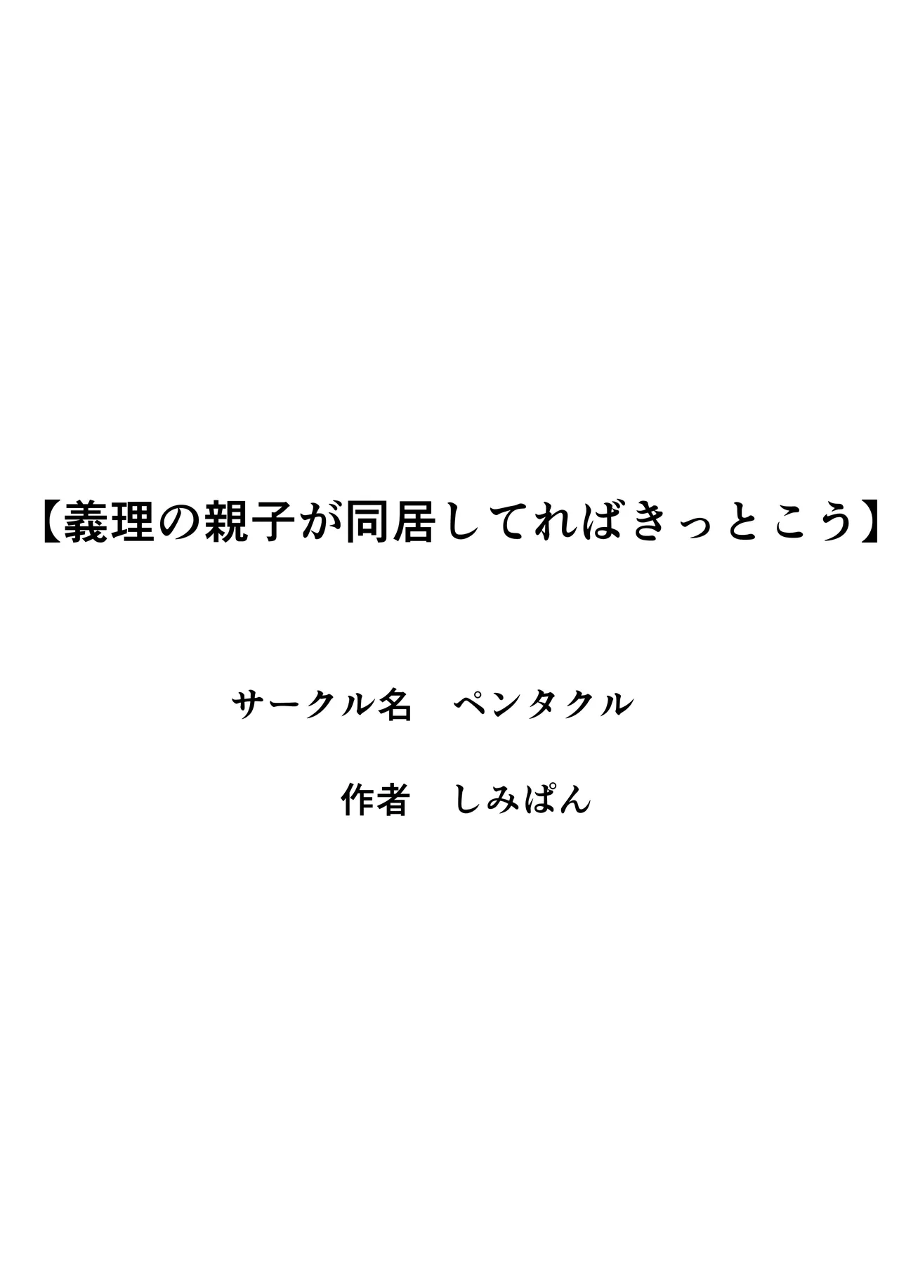 หน้า 58