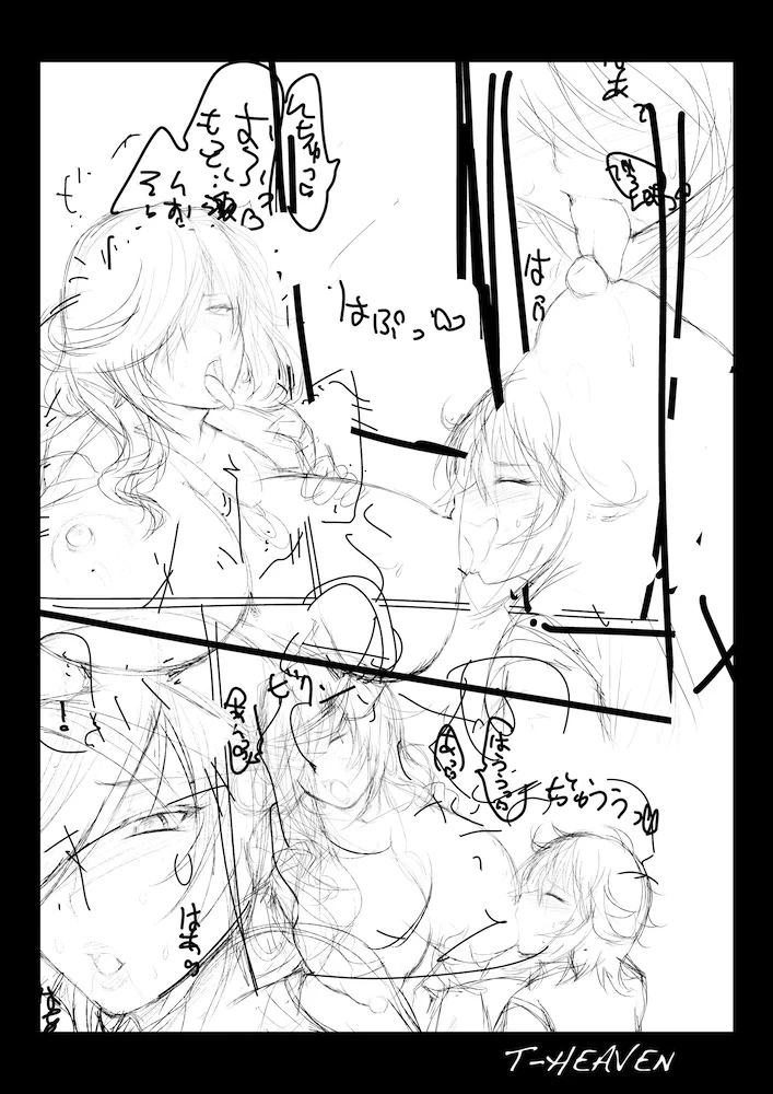 หน้า 34