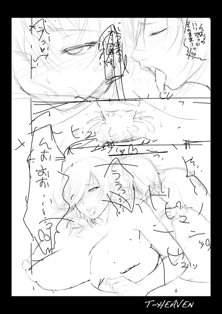 หน้า 43