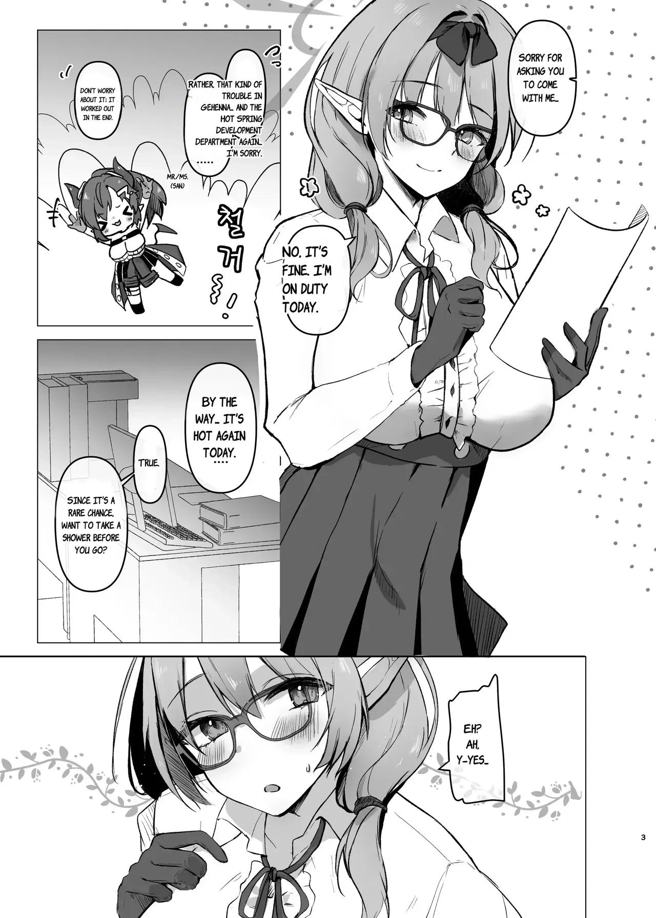 [Aburi Tarako-tei (Omusubi Korori)] Chinatsu to Manatsu no Yukata Ecchi (Blue Archive) [English] [Digital]