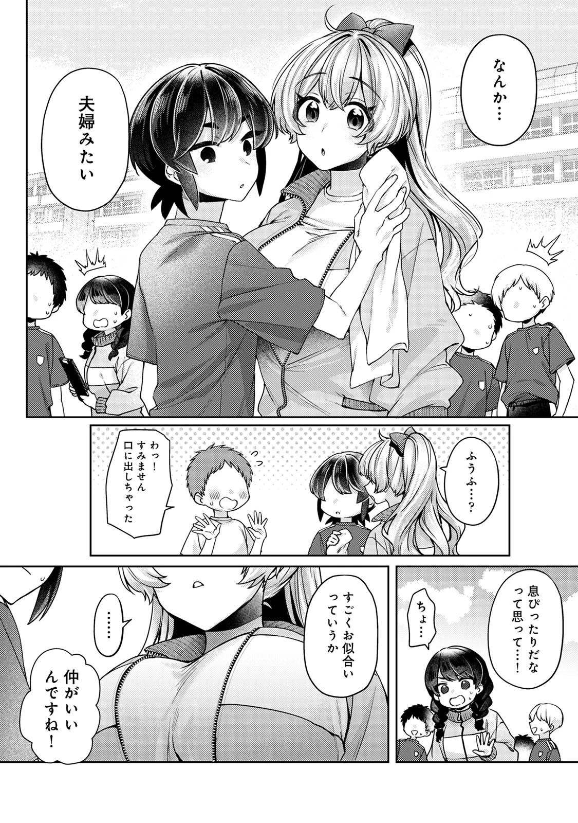 หน้า 126