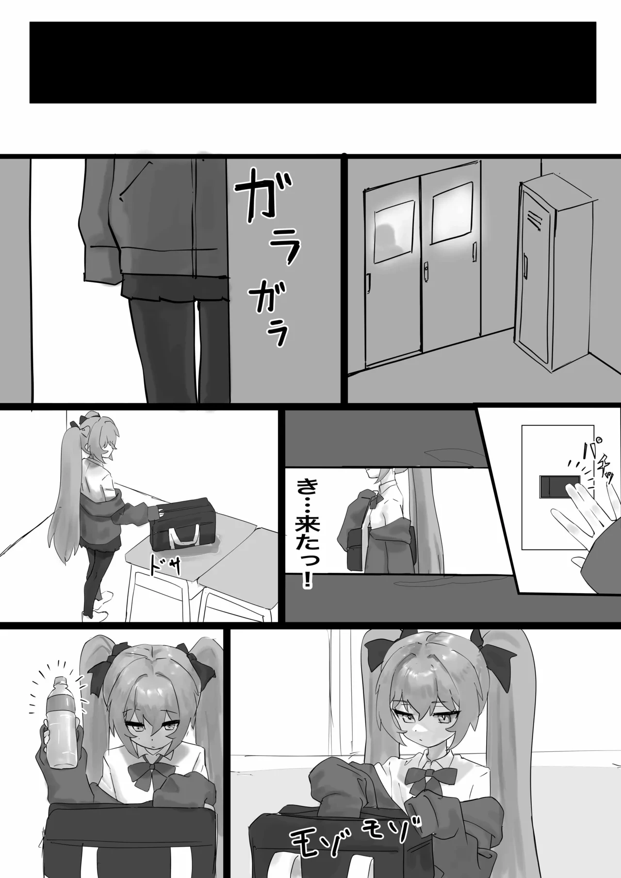 หน้า 7