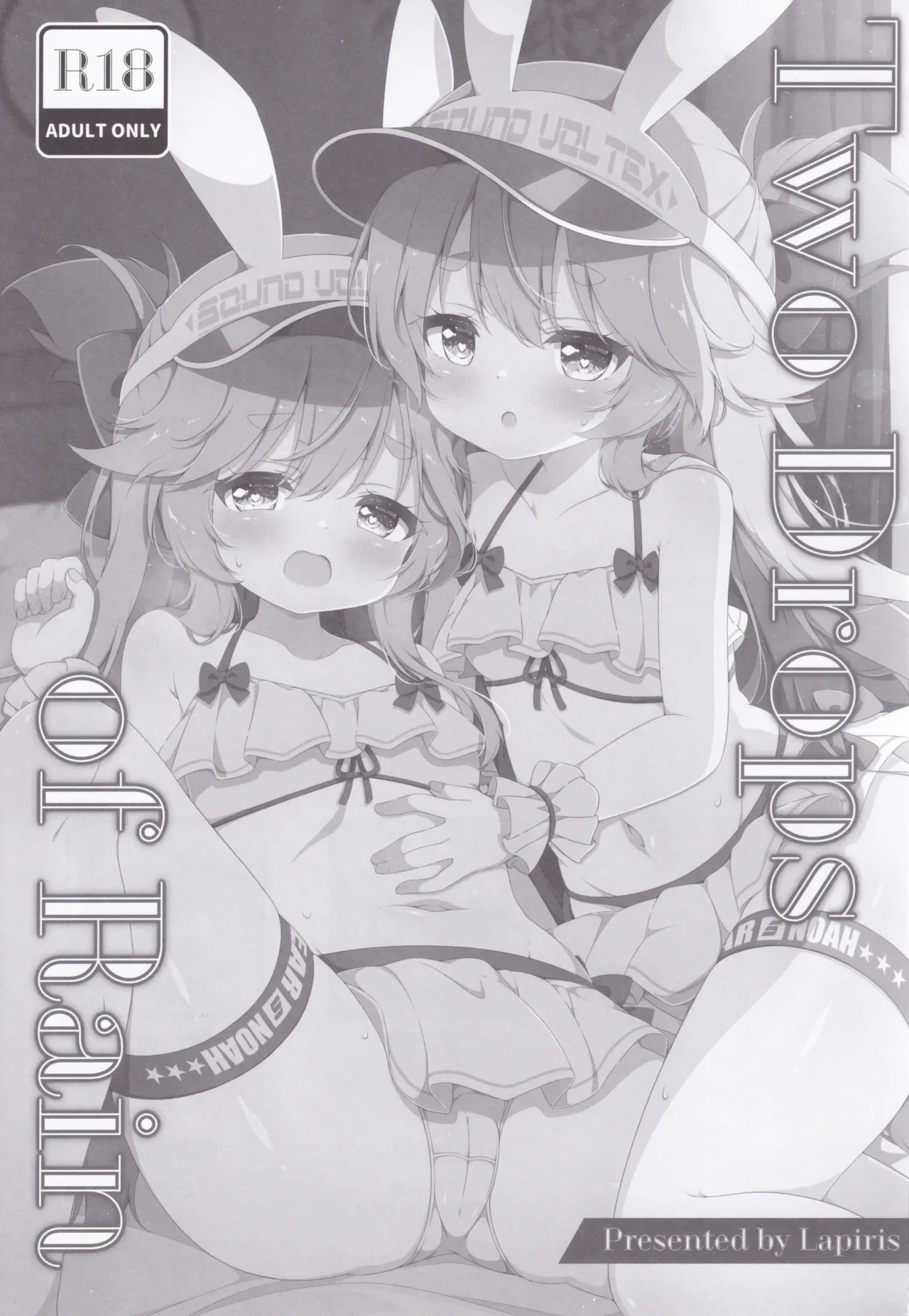 (C106) [Lapiris (G4ku)] Two Drops of Rain (SOUND VOLTEX)