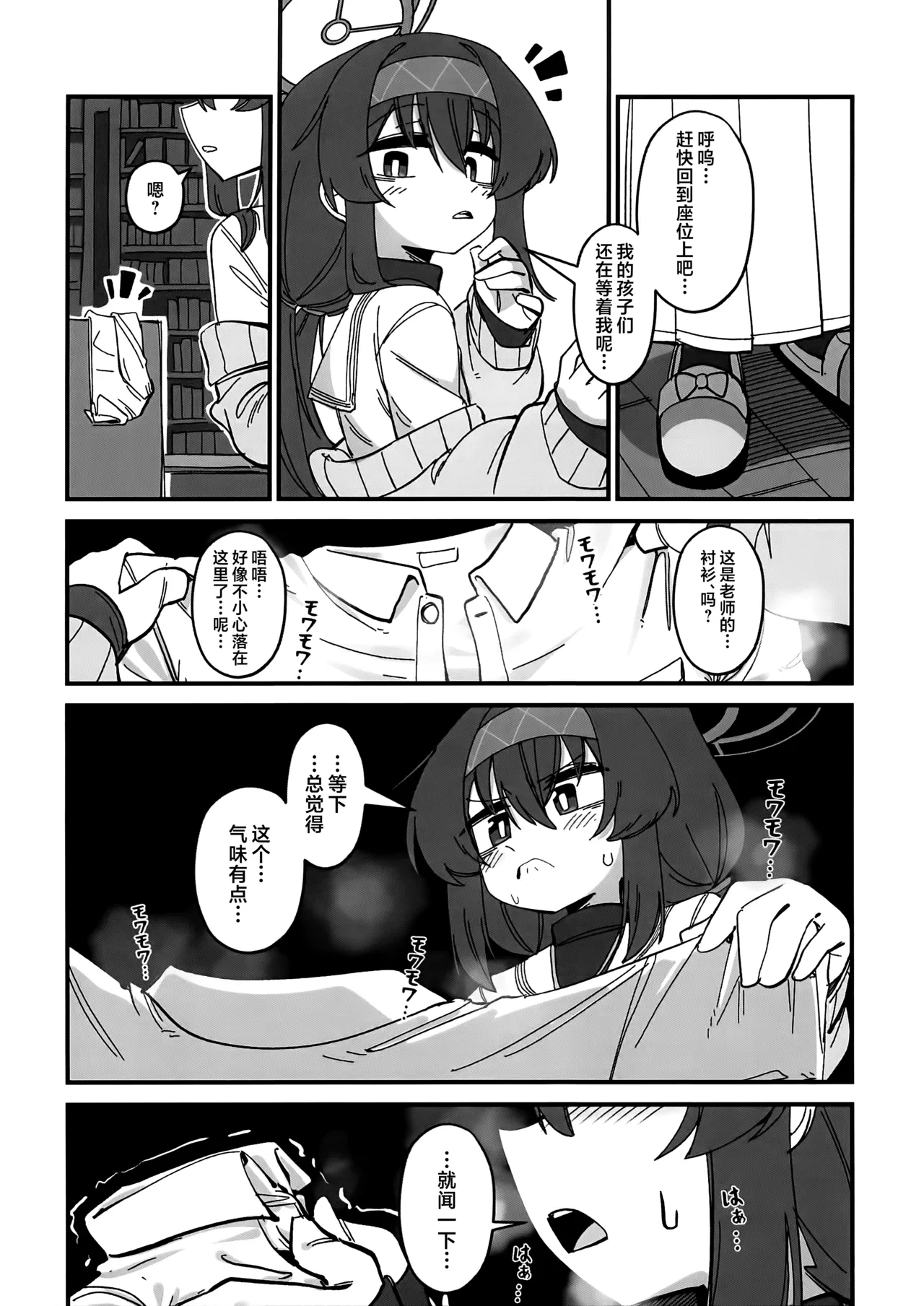 หน้า 46