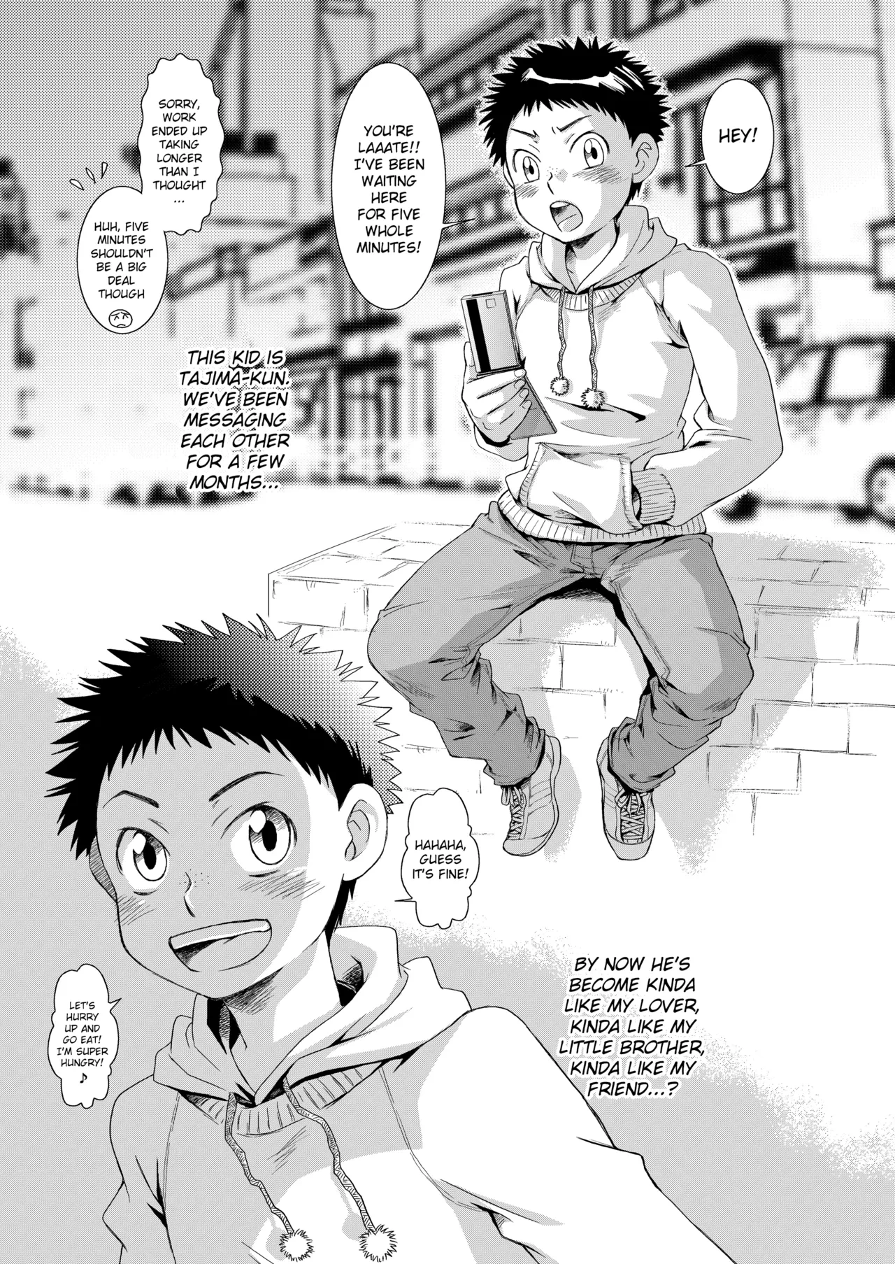 หน้า 4