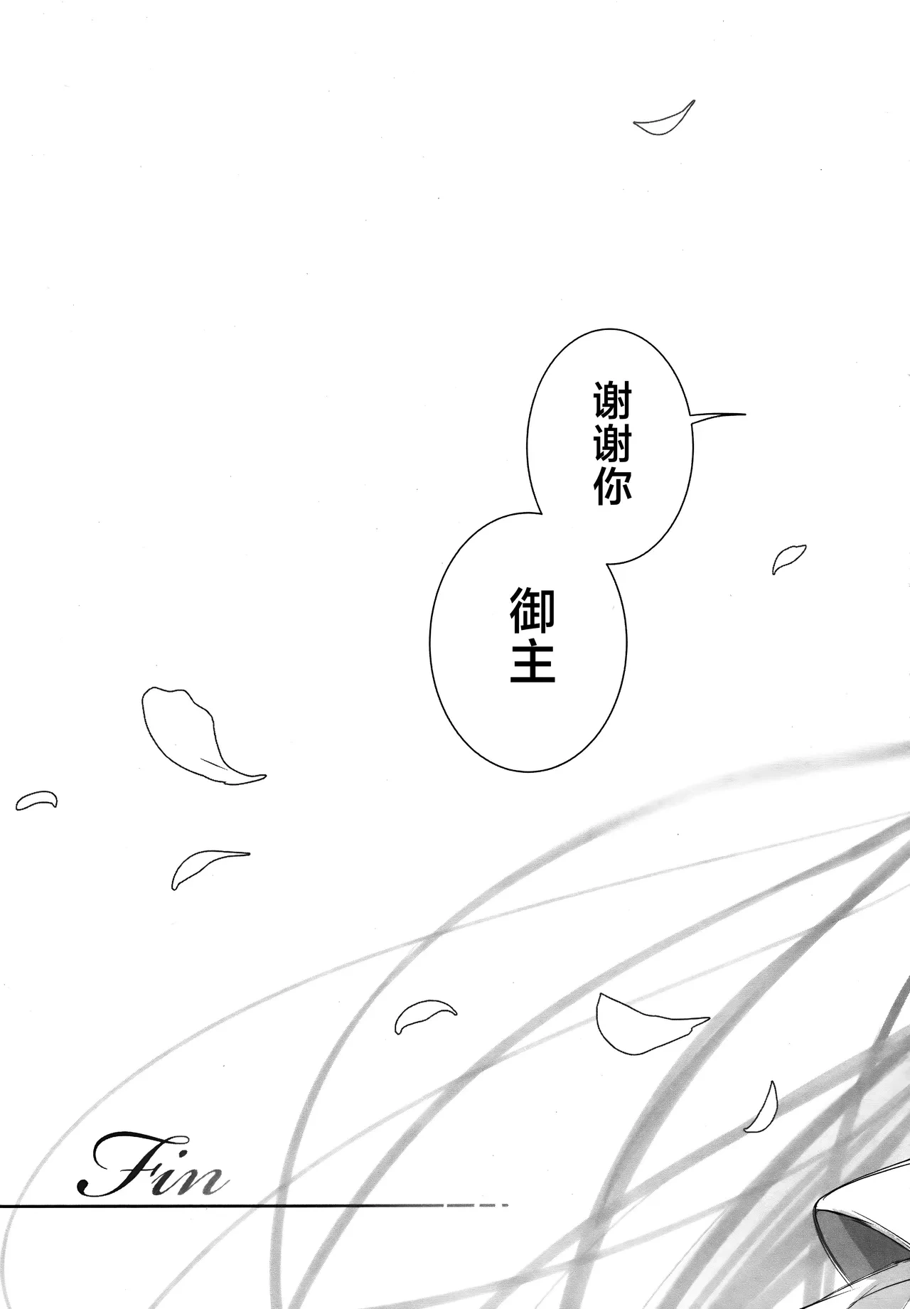 หน้า 157