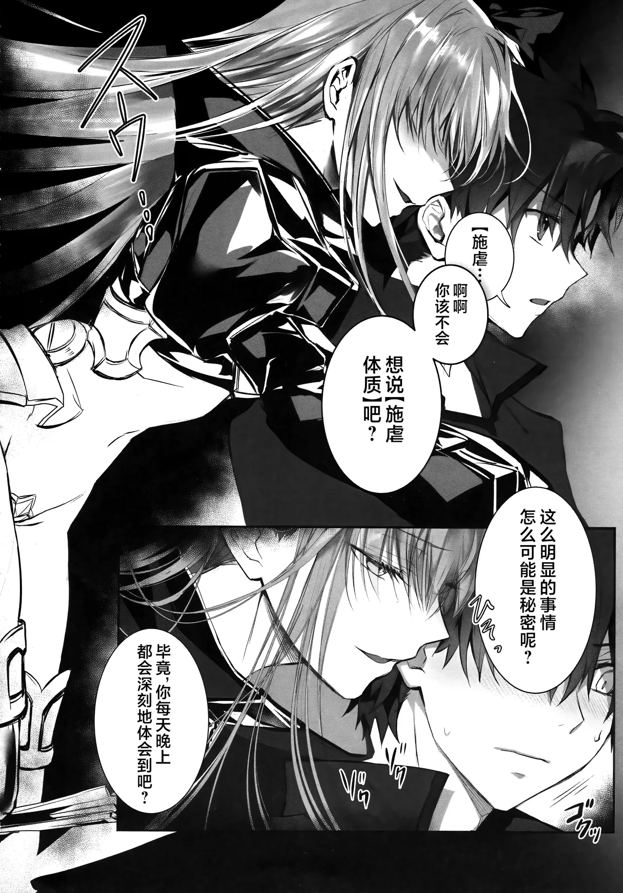 หน้า 178
