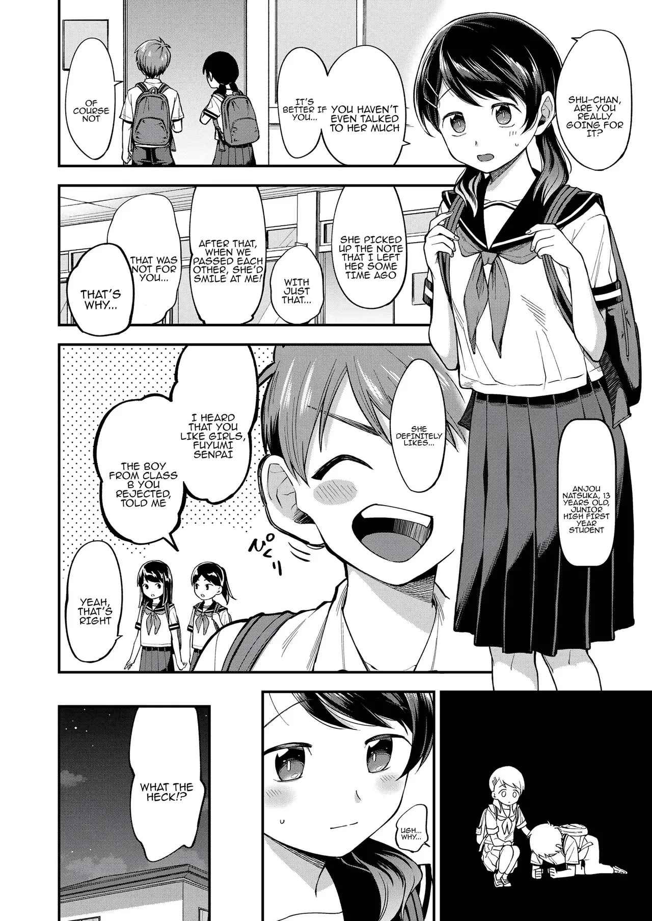 [Ide Shota] Onna no mizo shiru | Only a woman knows (COMIC LOE VOL.19 TS 2) [Digital] [Tenuous Scans]