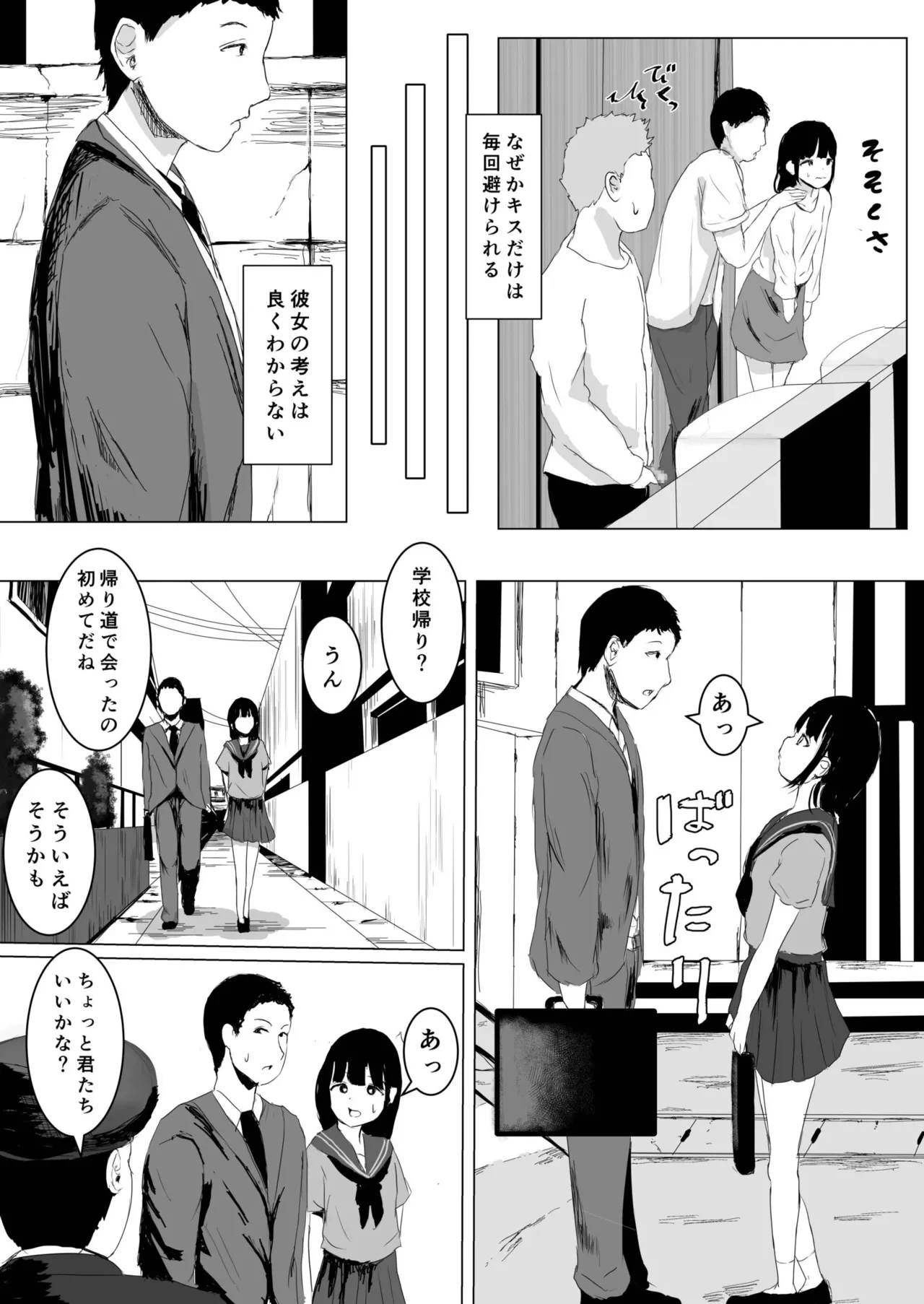 หน้า 46