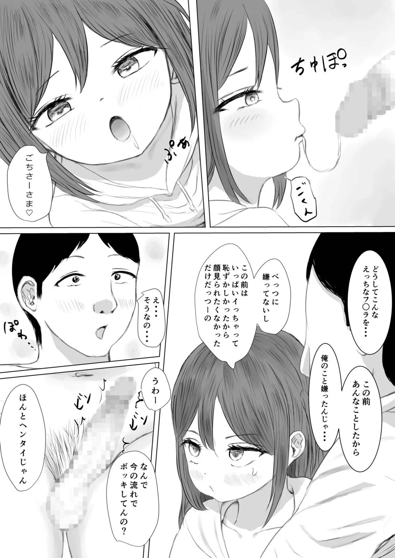 หน้า 126