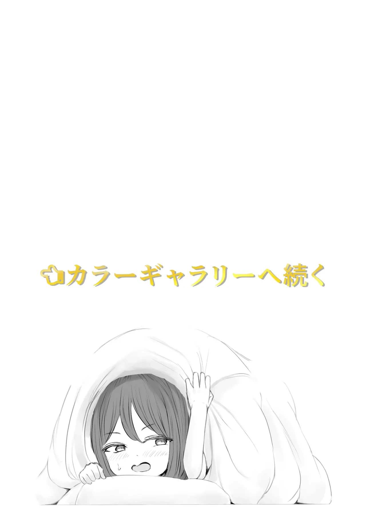 หน้า 165