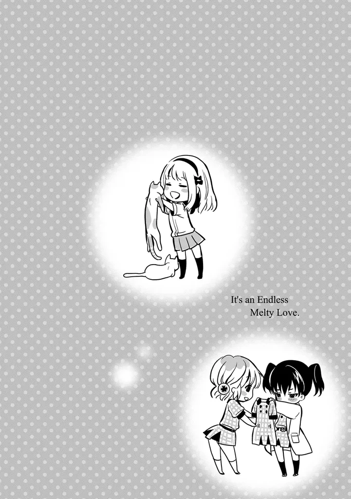 หน้า 84