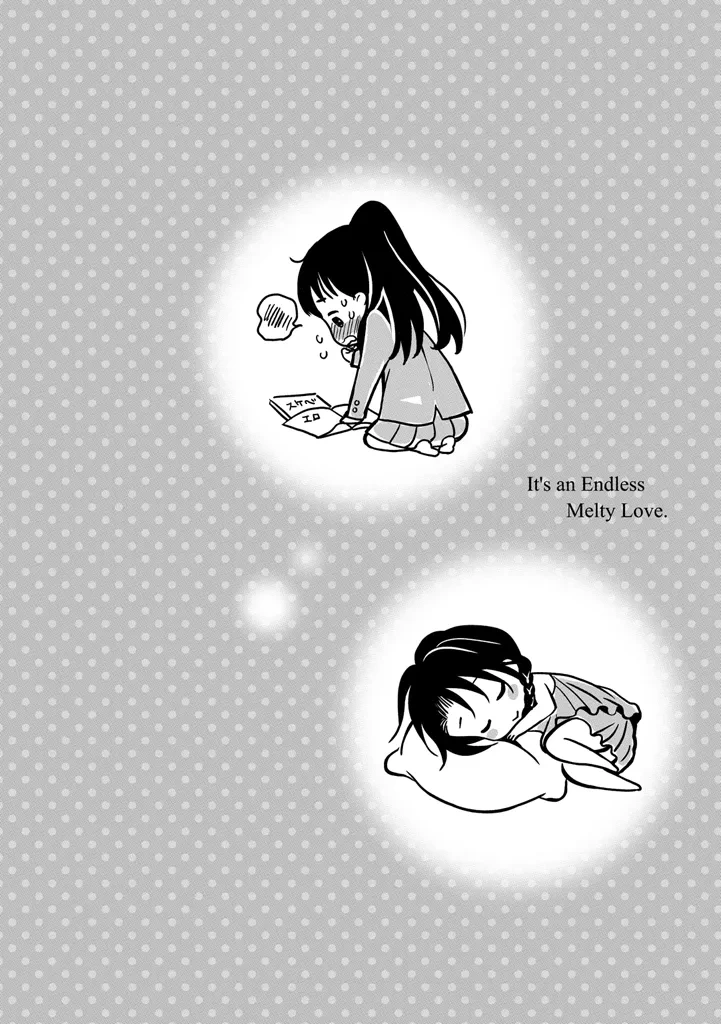 หน้า 118