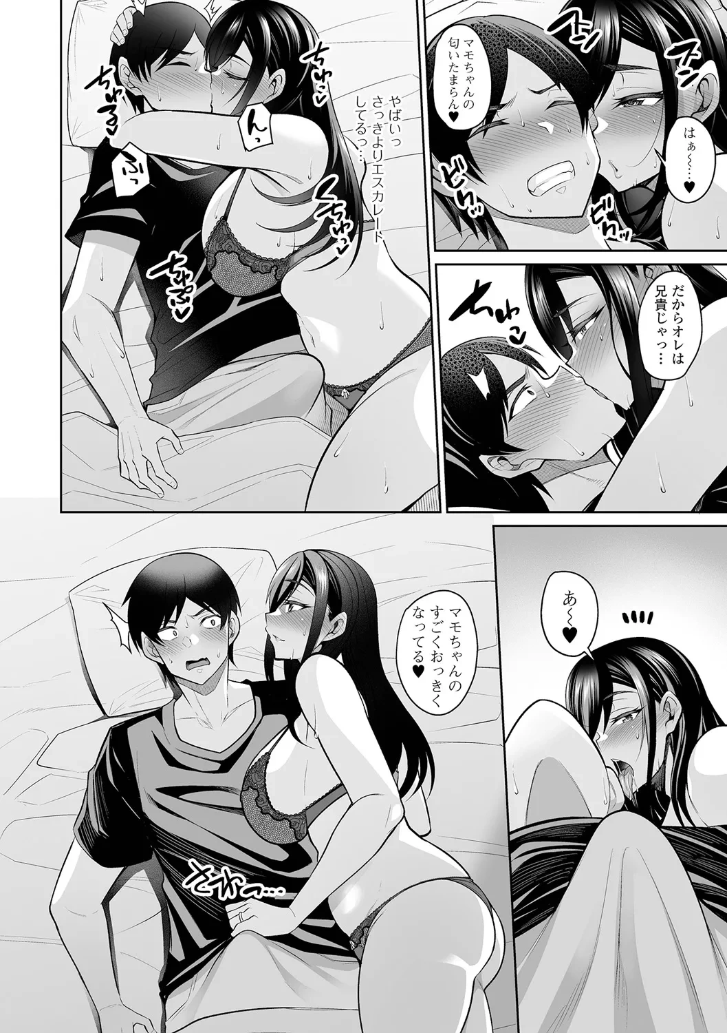 หน้า 22