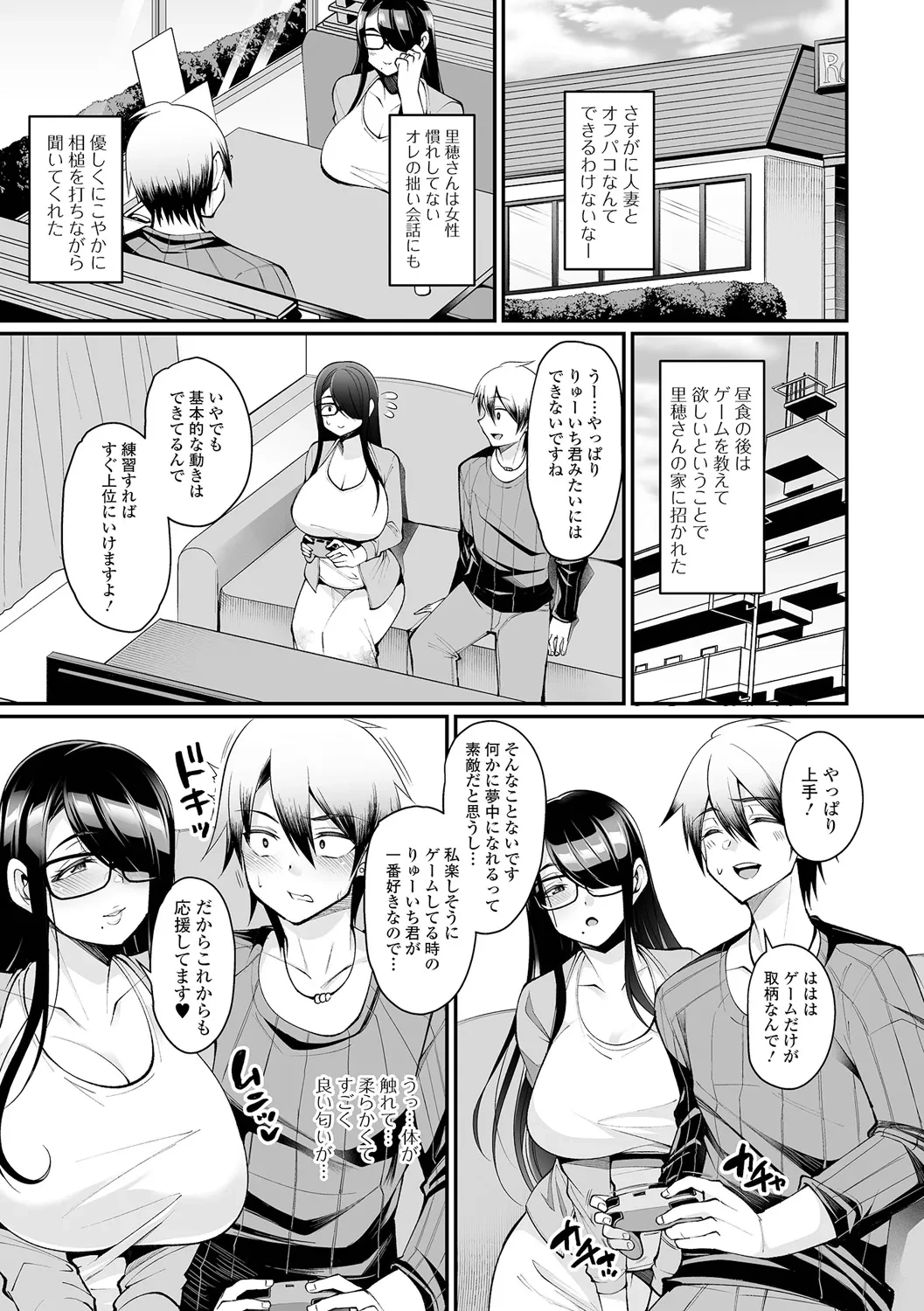 หน้า 123