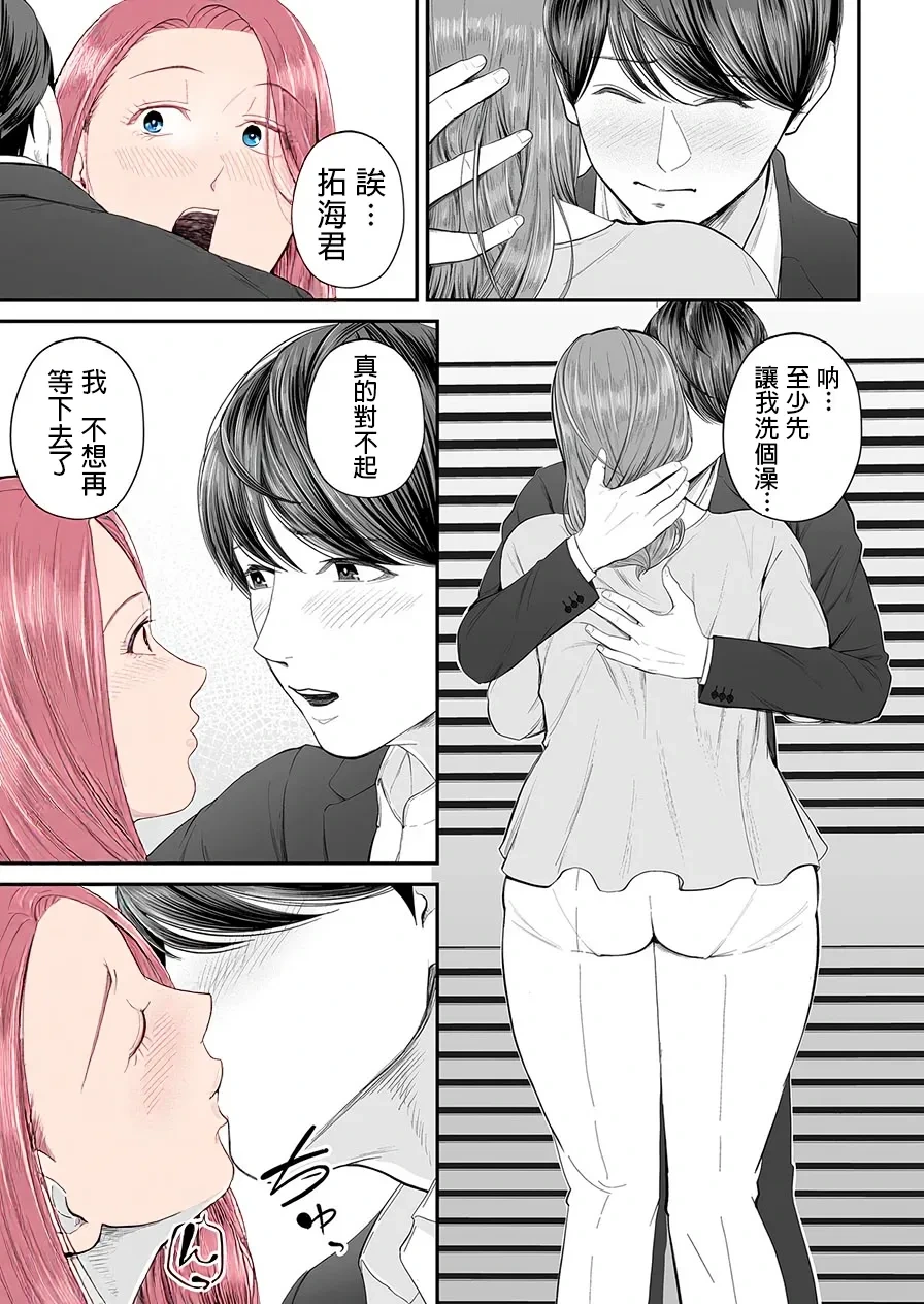 หน้า 24
