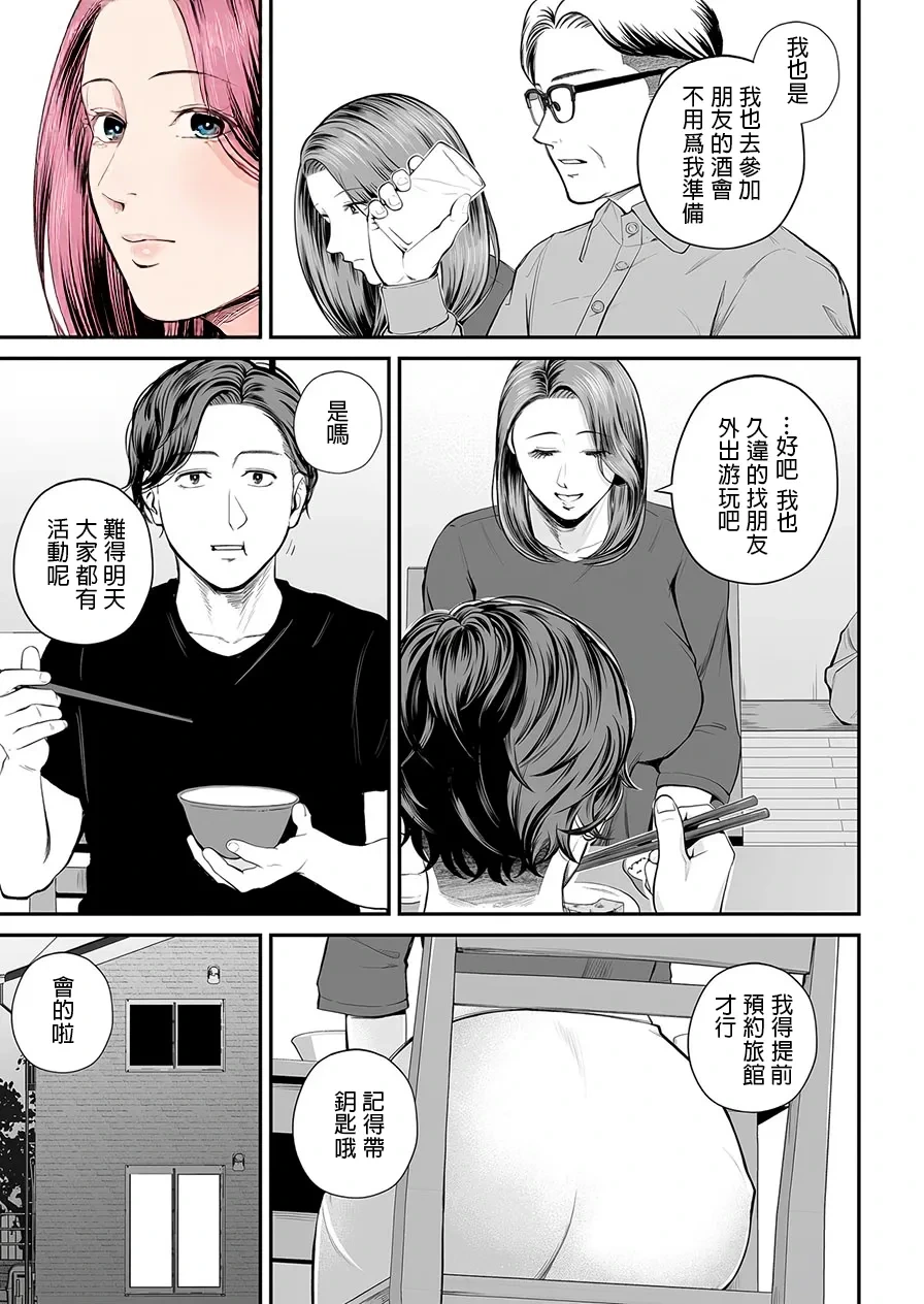 หน้า 56