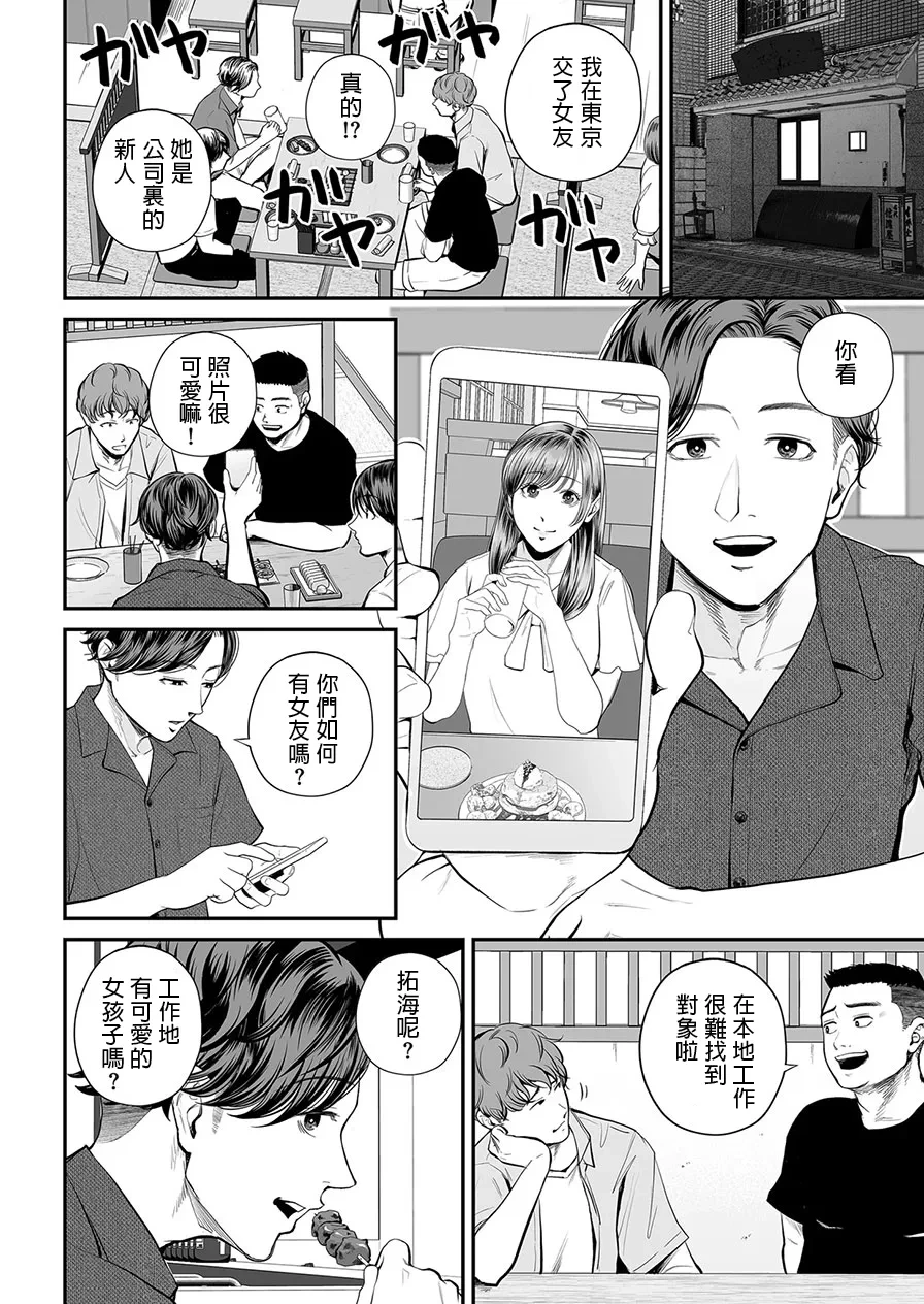หน้า 57