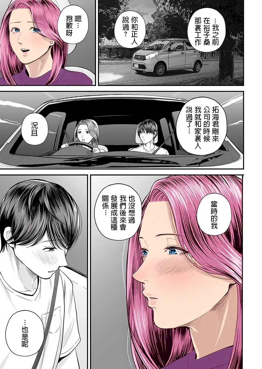หน้า 62