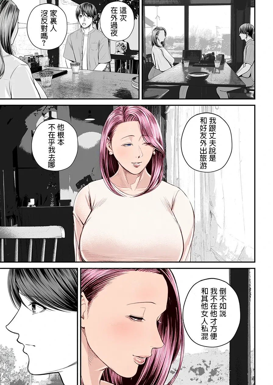 หน้า 90