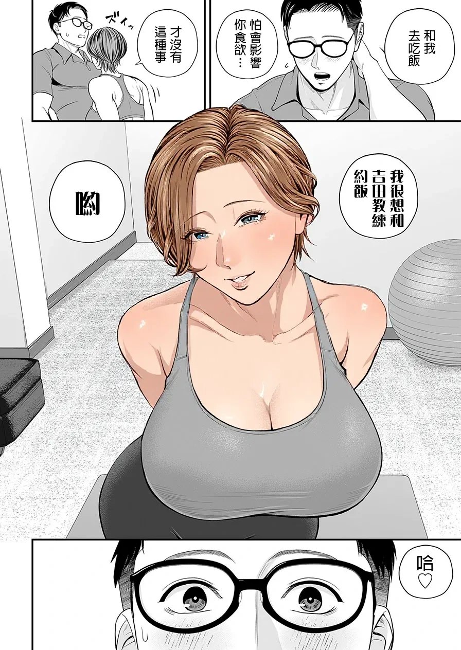 หน้า 135