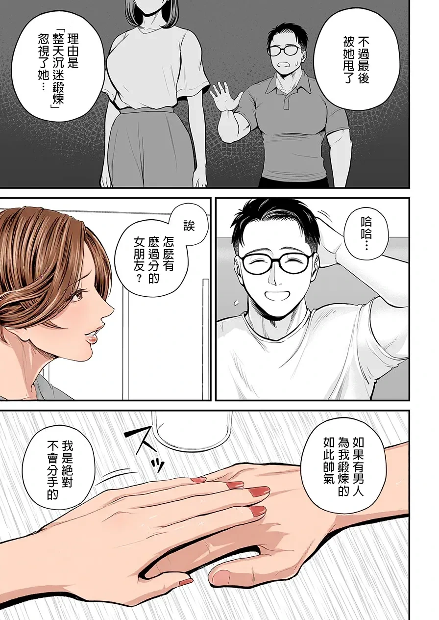 หน้า 140