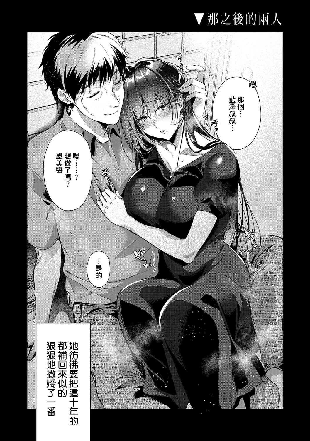 หน้า 128