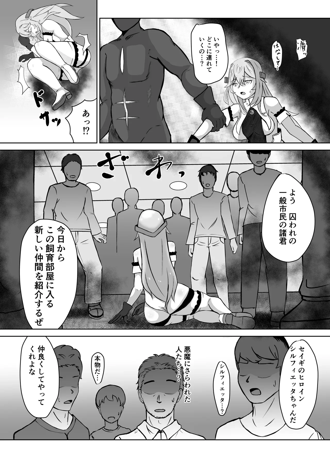 หน้า 40