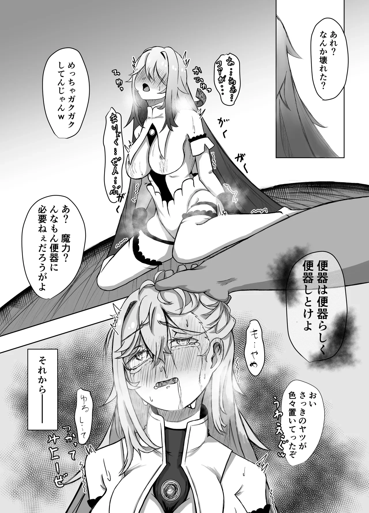 หน้า 46