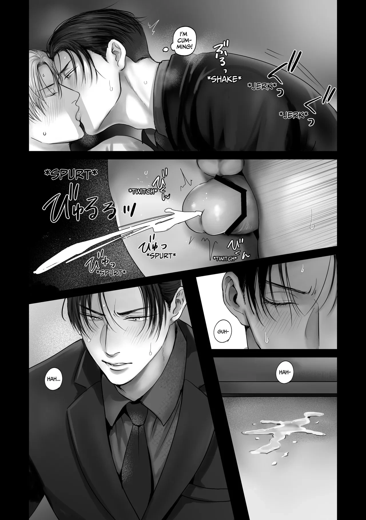 หน้า 31