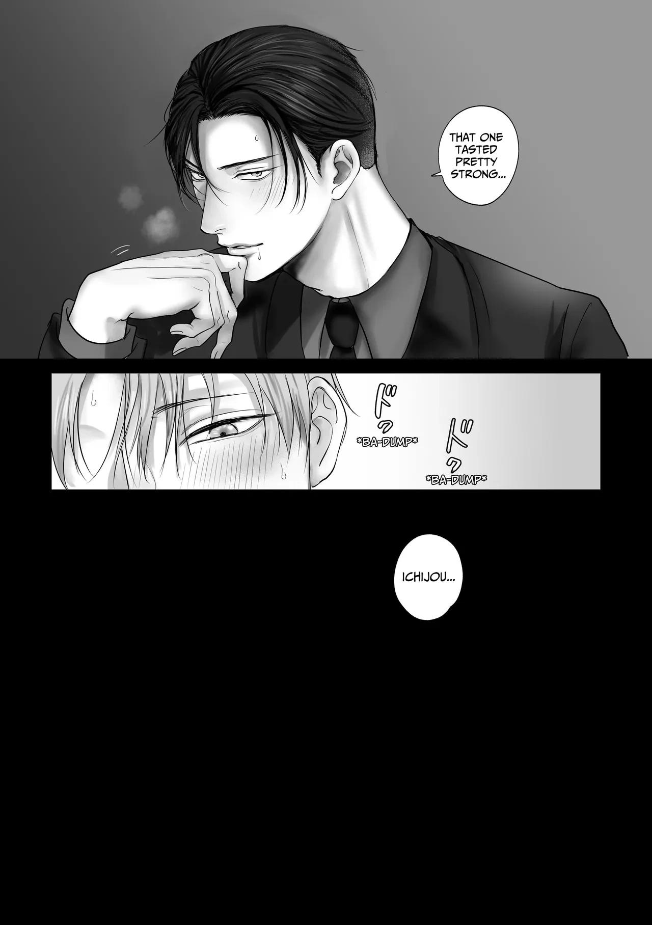 หน้า 37