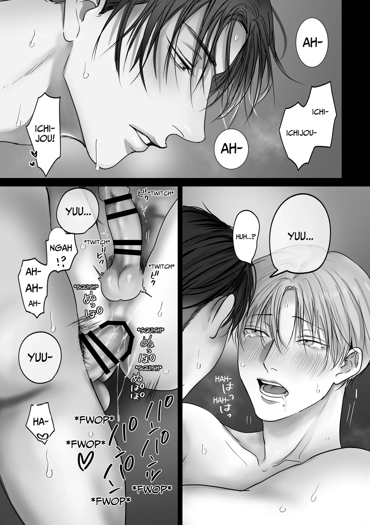 หน้า 68