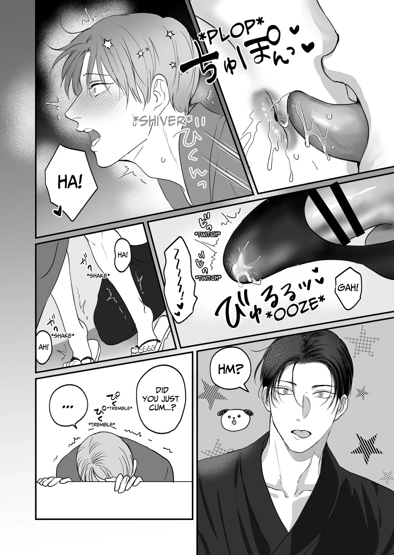หน้า 44