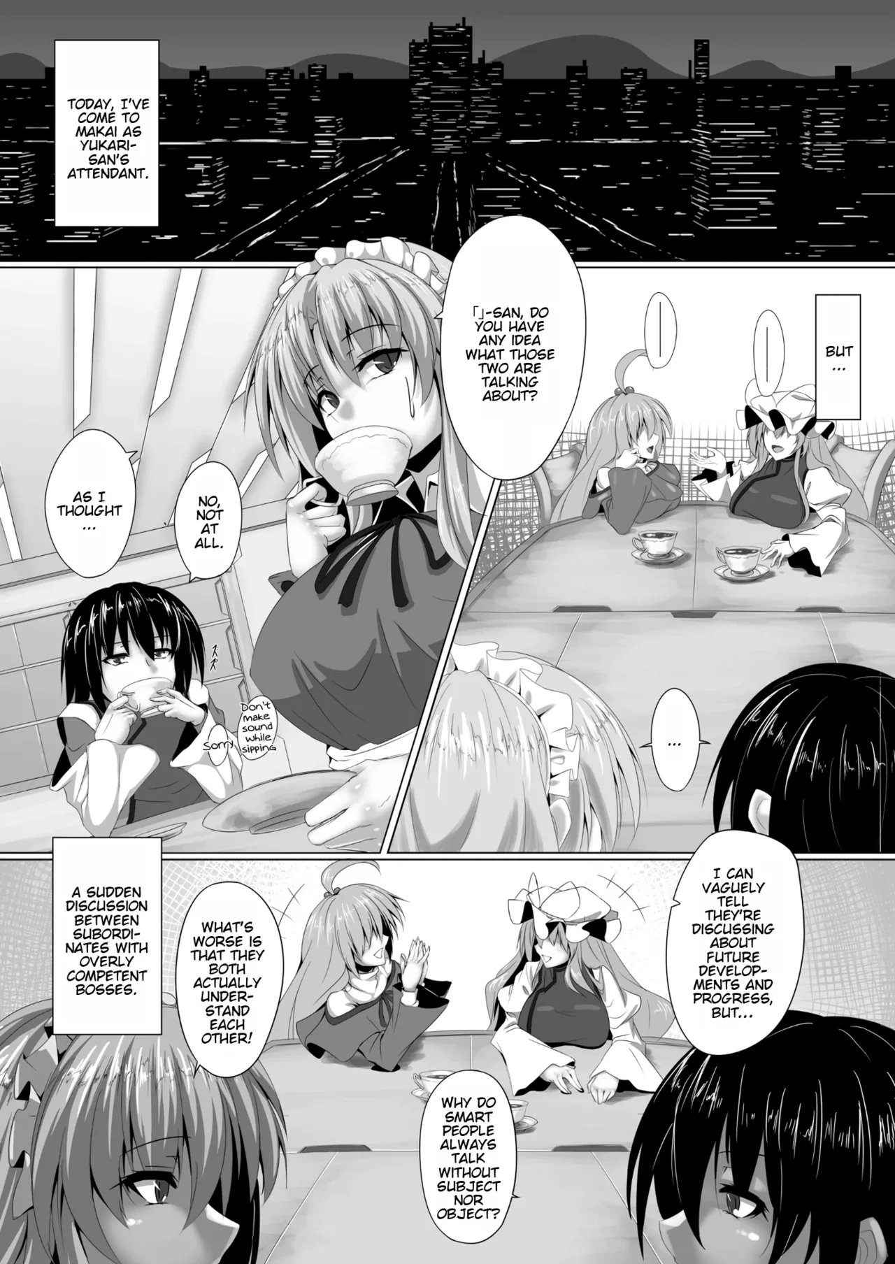 [Ryuu no Yadorigitei (Zephid)] Yumeko-san wa Motenashitai | Yumeko-san Wants to Serve You (Touhou Project) [English] [Yravir Translation] [Digital]
