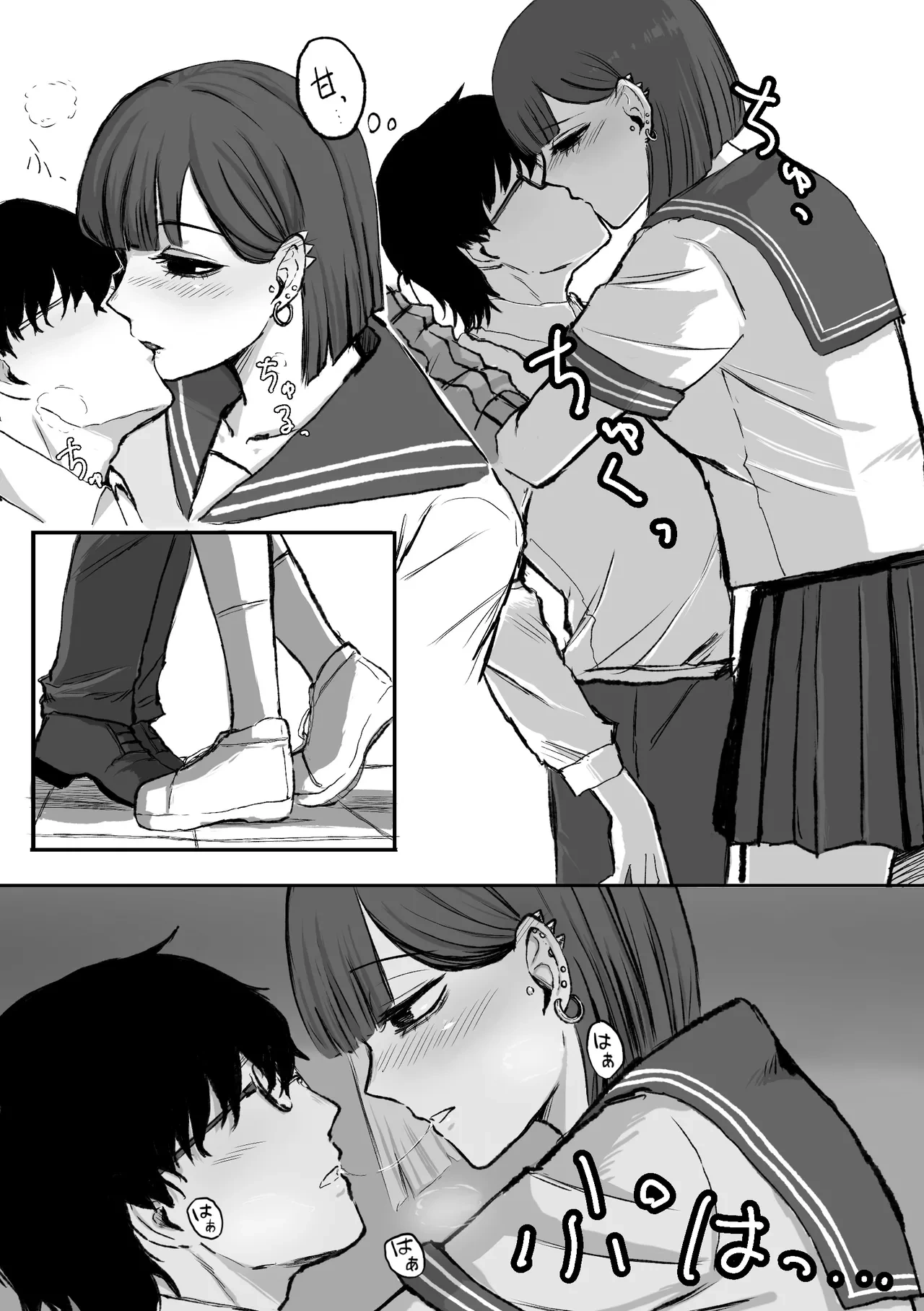 หน้า 6
