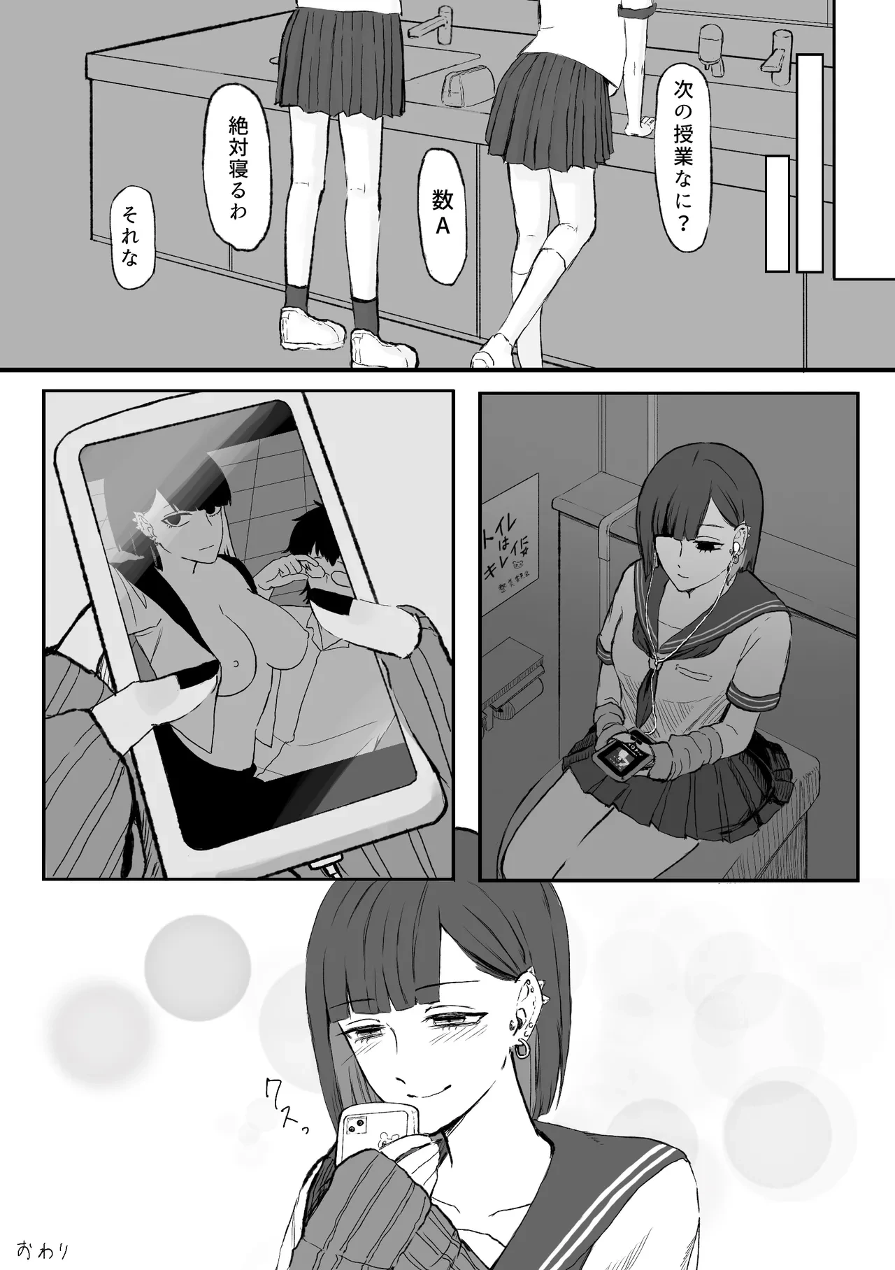 หน้า 22