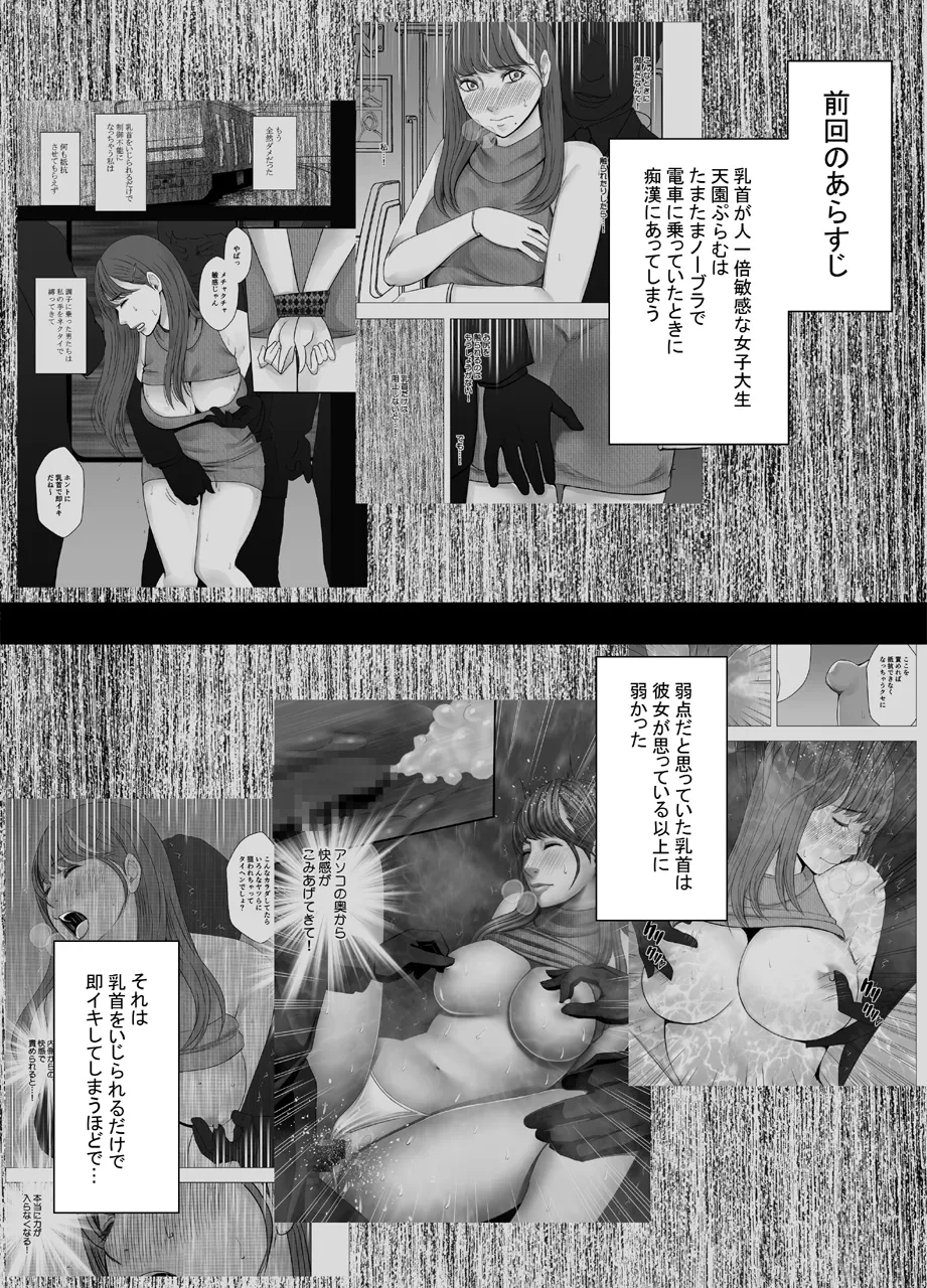 หน้า 46