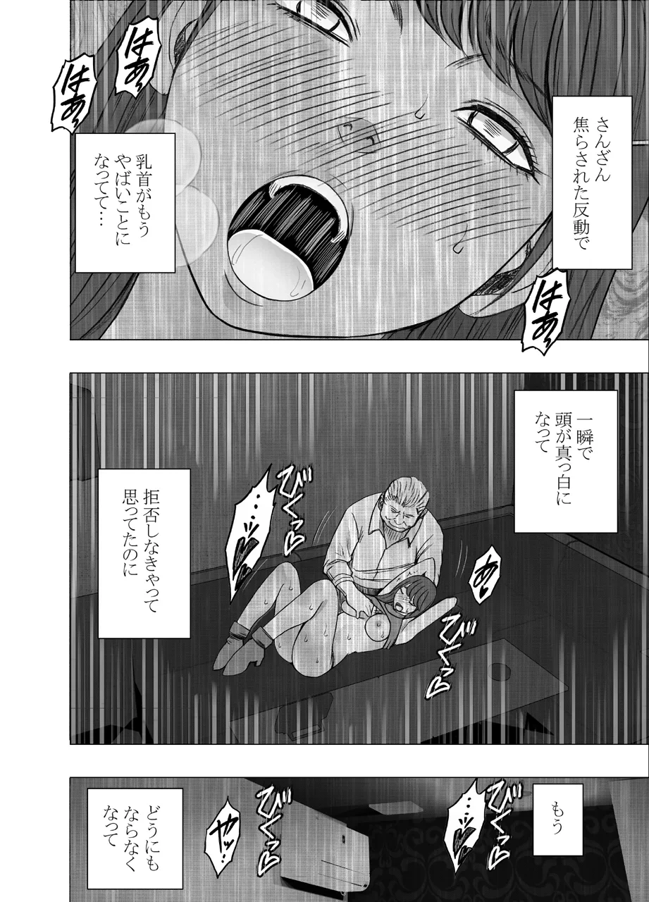 หน้า 126