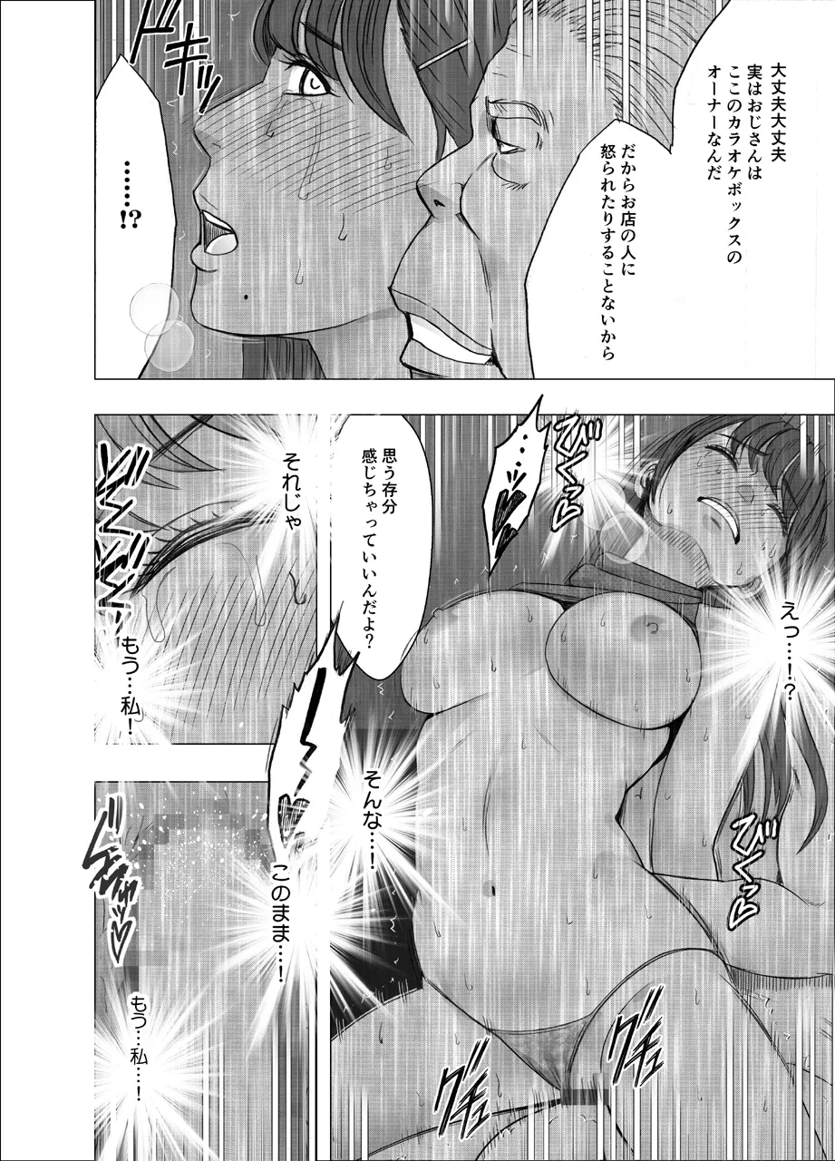 หน้า 140
