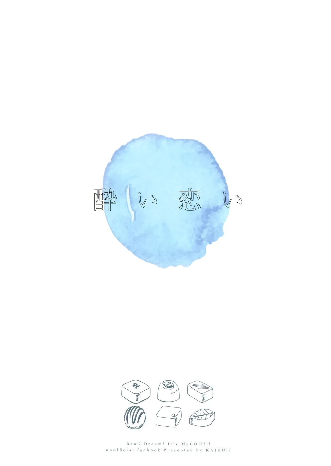 หน้า 22