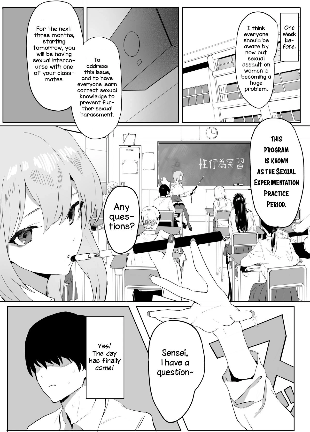หน้า 4