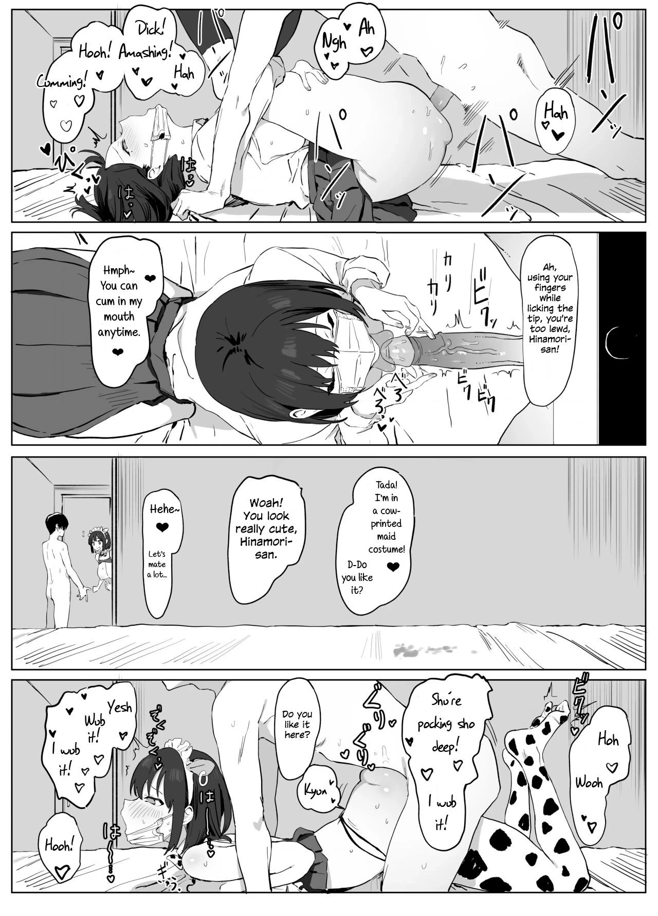 หน้า 29
