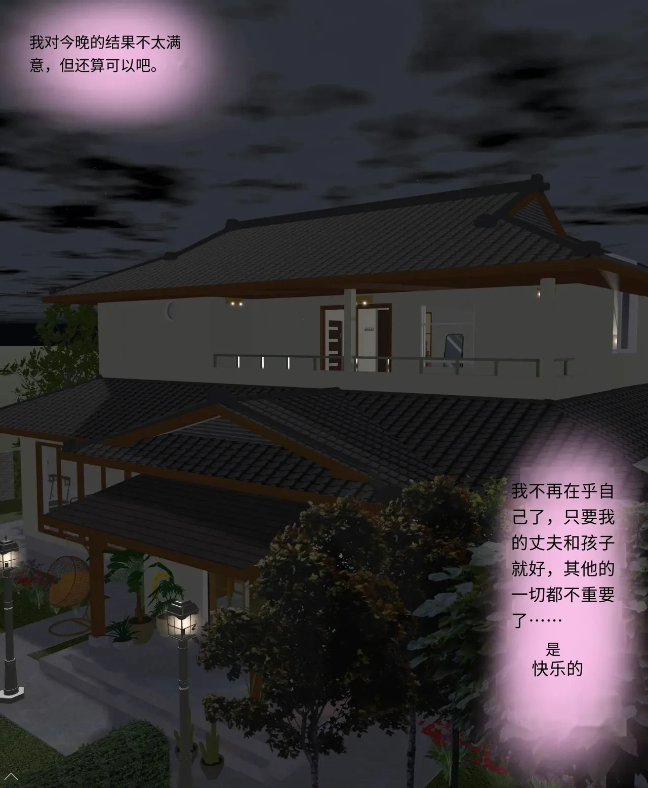 หน้า 22