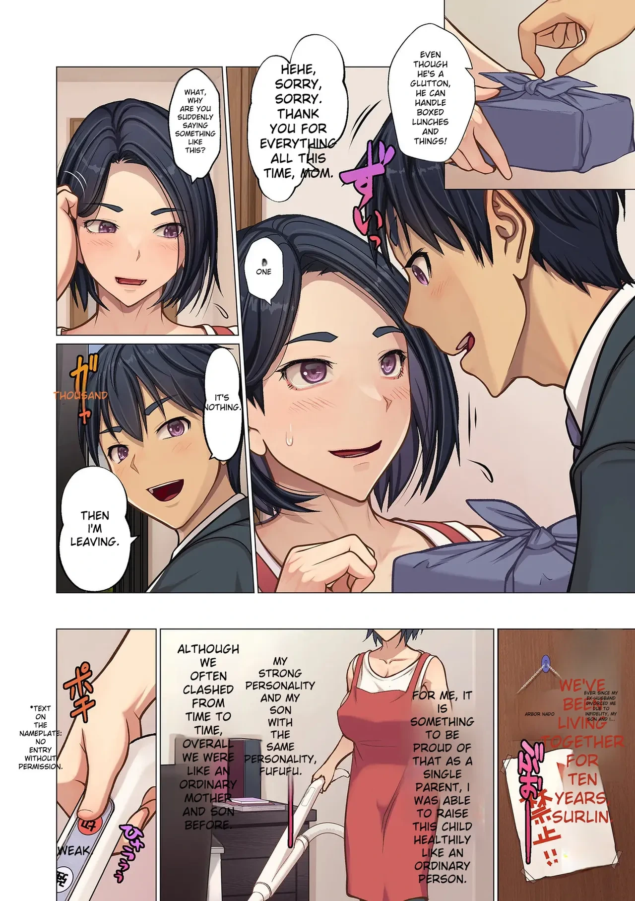 [Emori Uki] Musuko no Heya de [English]