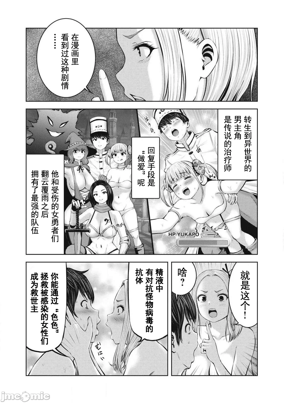 หน้า 43