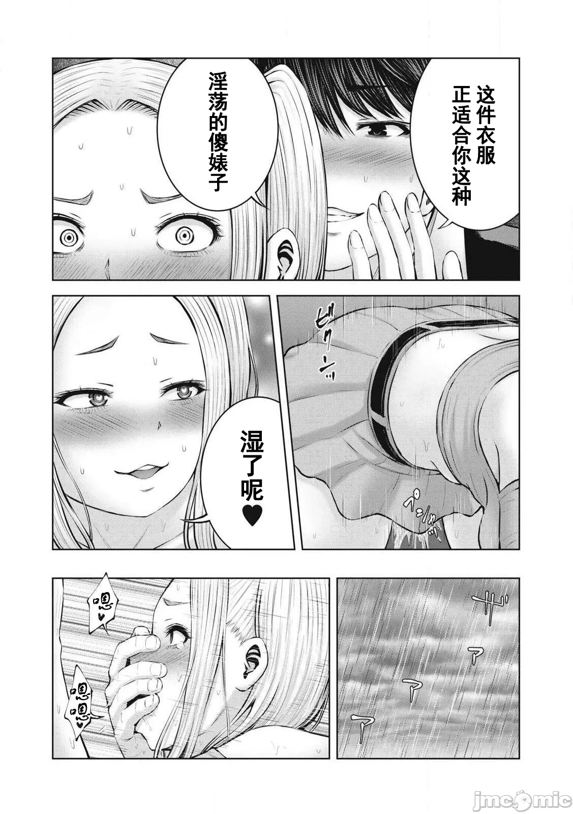 หน้า 65