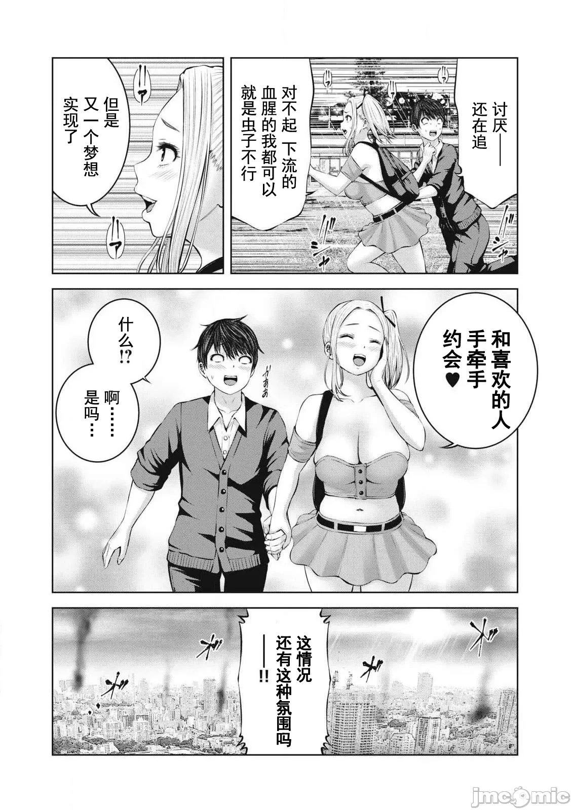 หน้า 72