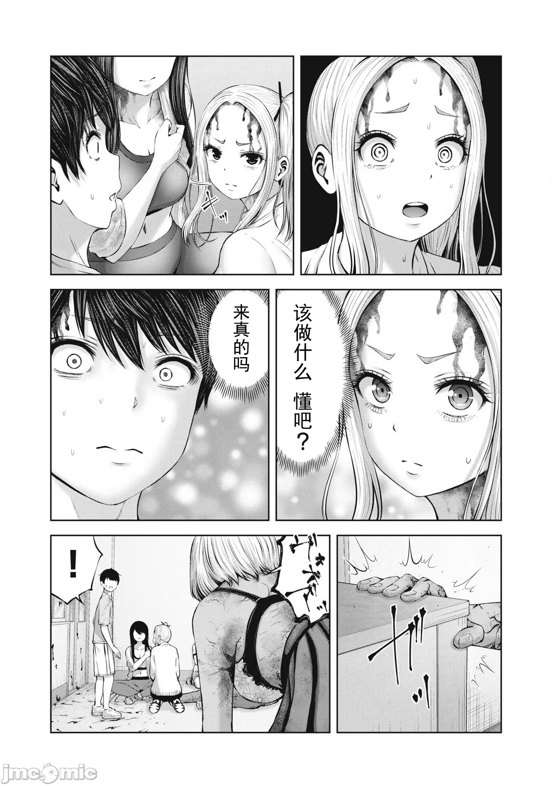 หน้า 134
