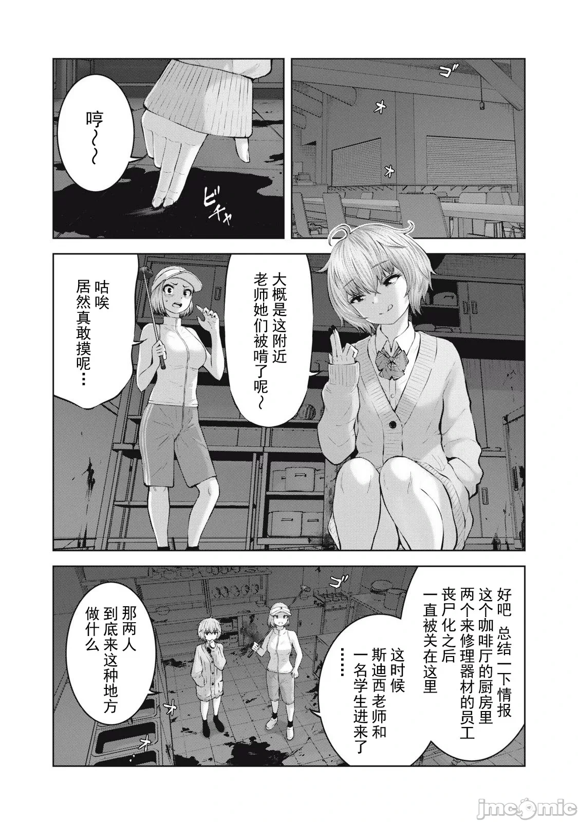 หน้า 162