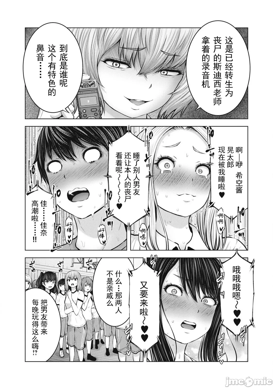 หน้า 176